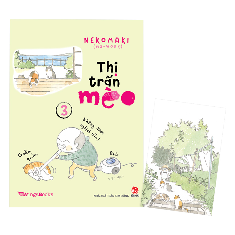 Thị Trấn Mèo Tập 3 (Tặng Kèm Postcard)