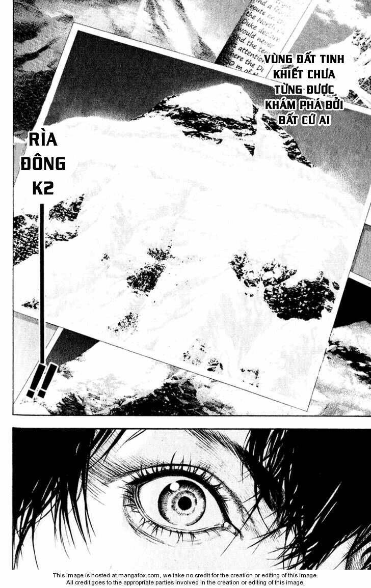 Kokou No Hito Chapter 38 - Trang 13