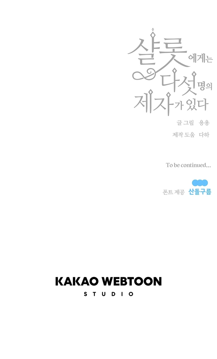 năm môn đệ của charlotte chapter 125 42