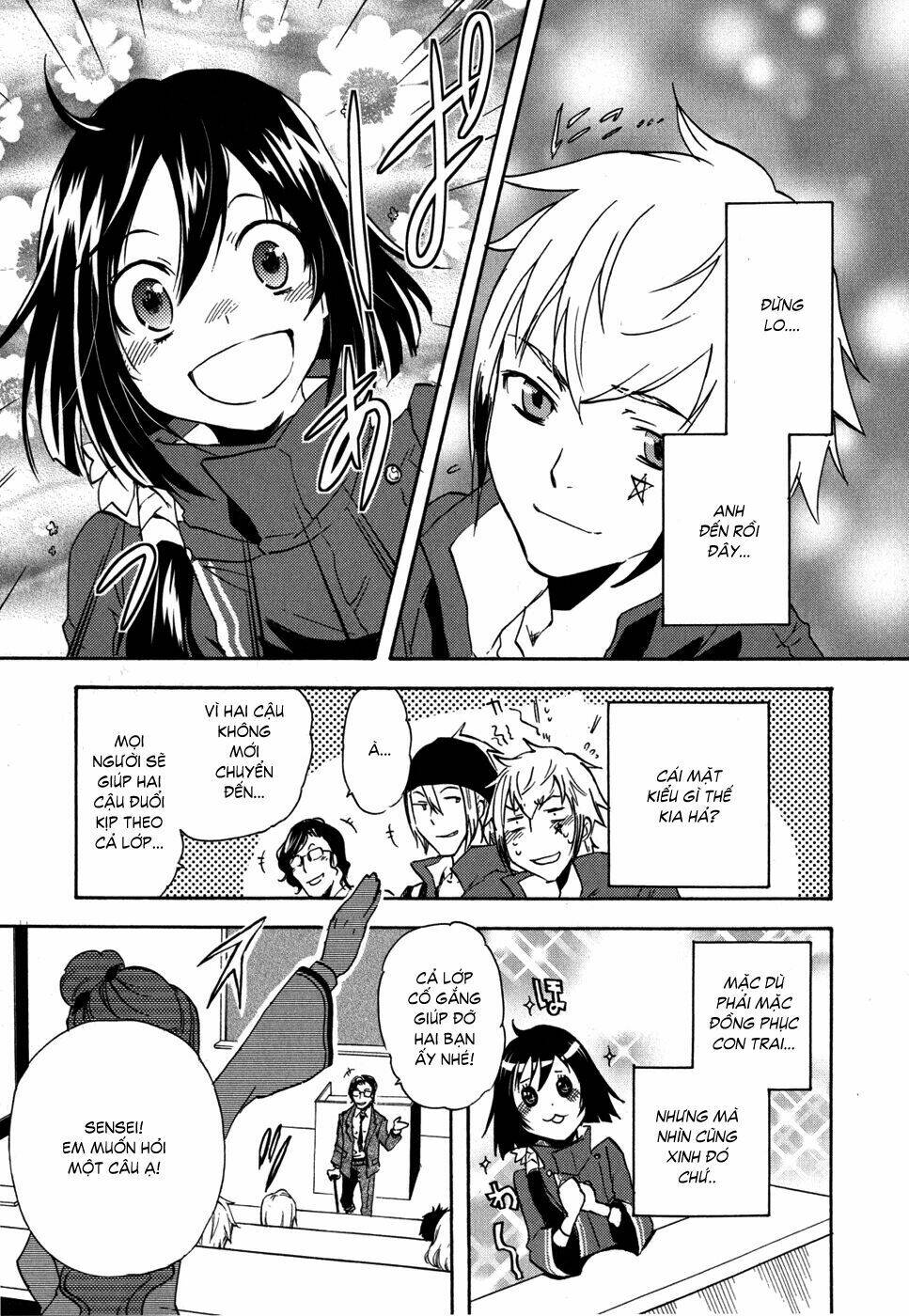 tokyo ravens chapter 6 26