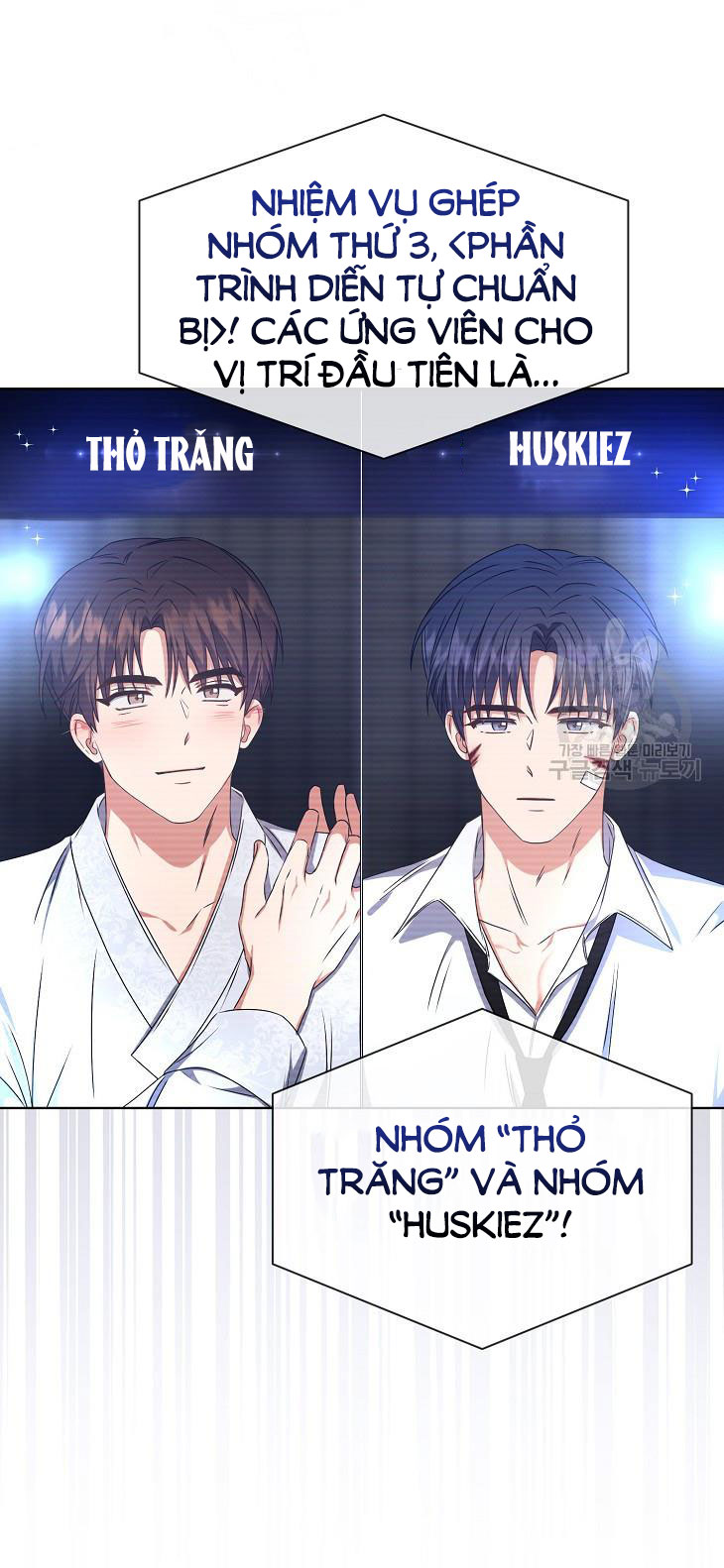 Debut Or Die chapter 46.2 - Trang 37