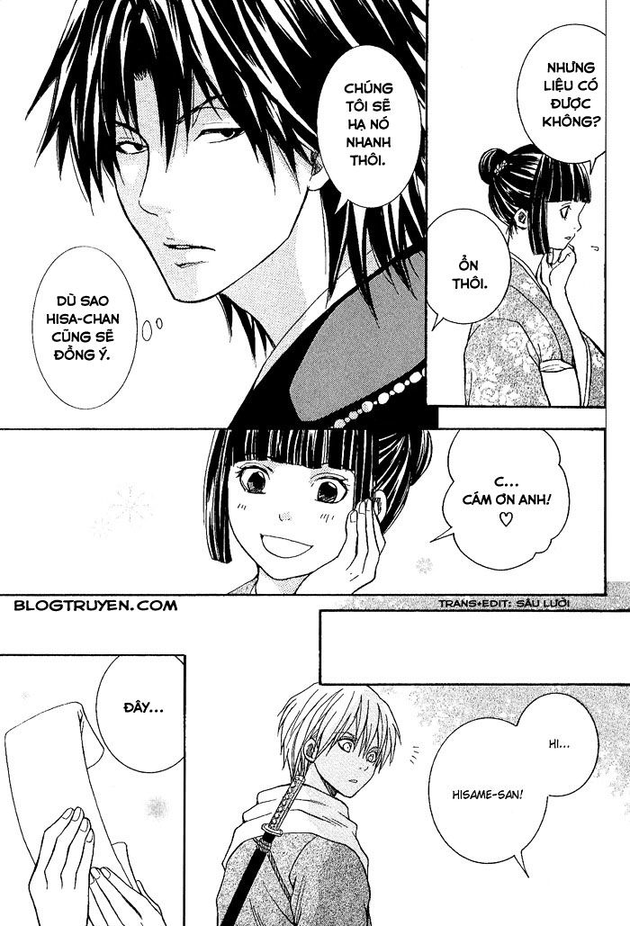 toukaidou hisame chapter 5 19