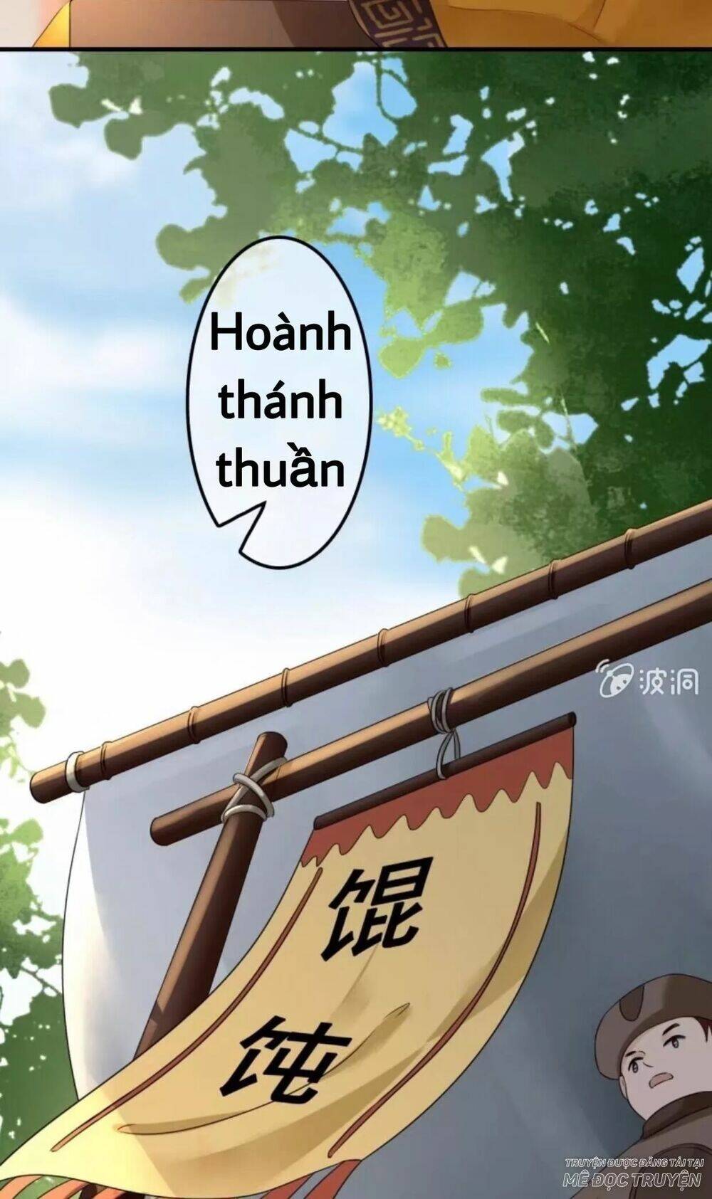 sủng phi của vương chapter 75 12