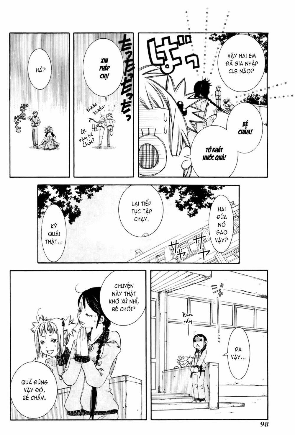 amanchu! người của biển chapter 10 15