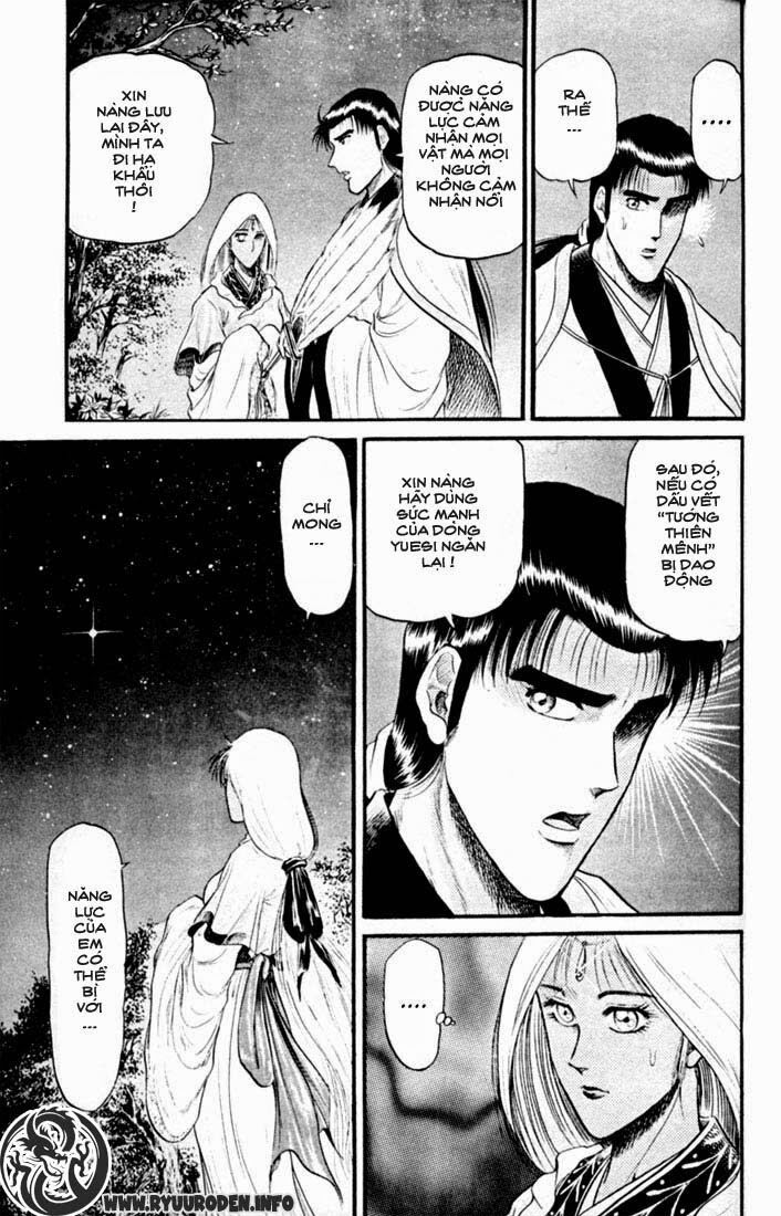 chú bé rồng - ryuuroden chapter 17 24
