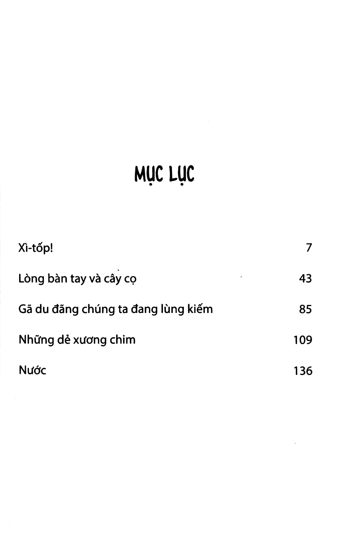 Gã Du Đãng Chúng Ta Đang Lùng Kiếm