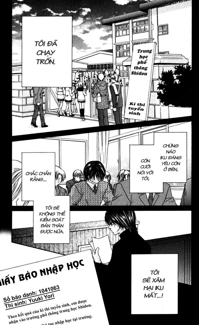 i love my little sister chapter 10 21