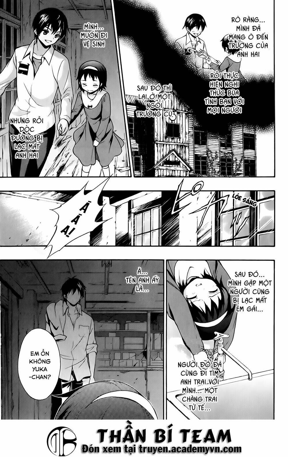 corpse party: book of shadows chapter 18 6