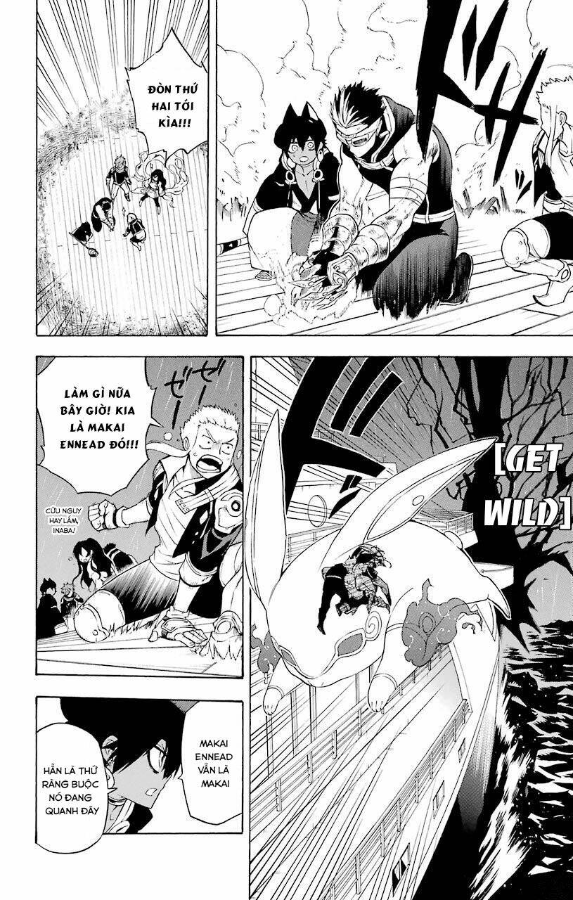 great priest imhotep chapter 18 12