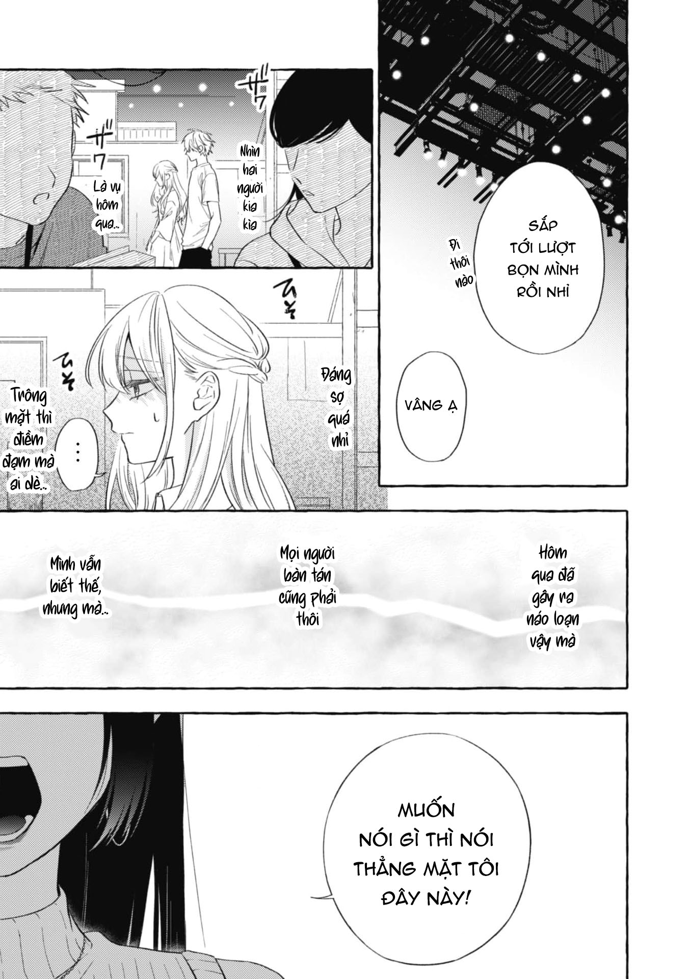 Sukui, Sukuware chapter 16.2 - Trang 4