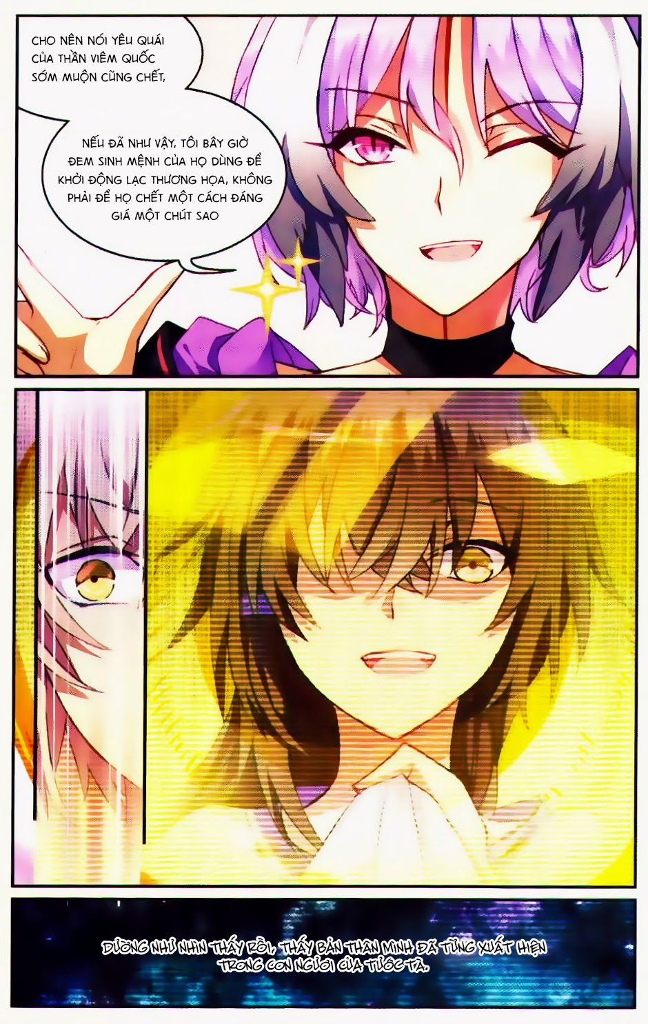 thiên hành thiết sự chapter 39 12