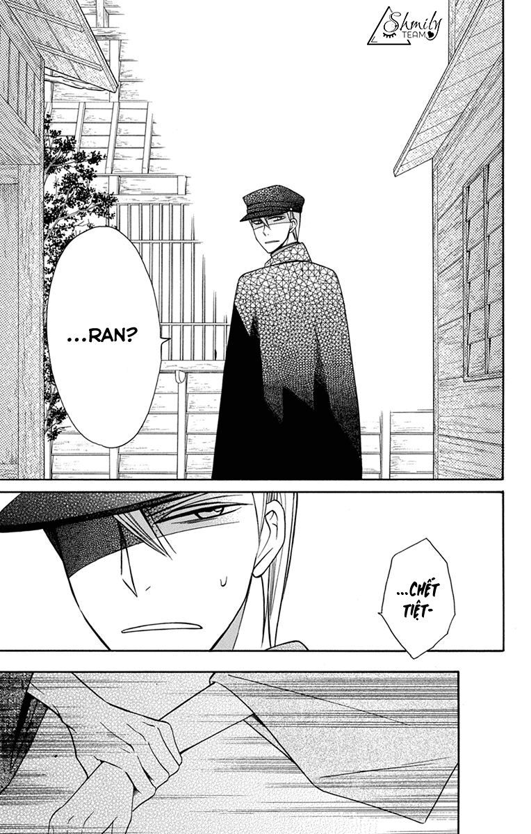 tendou-ke monogatari chapter 7 40