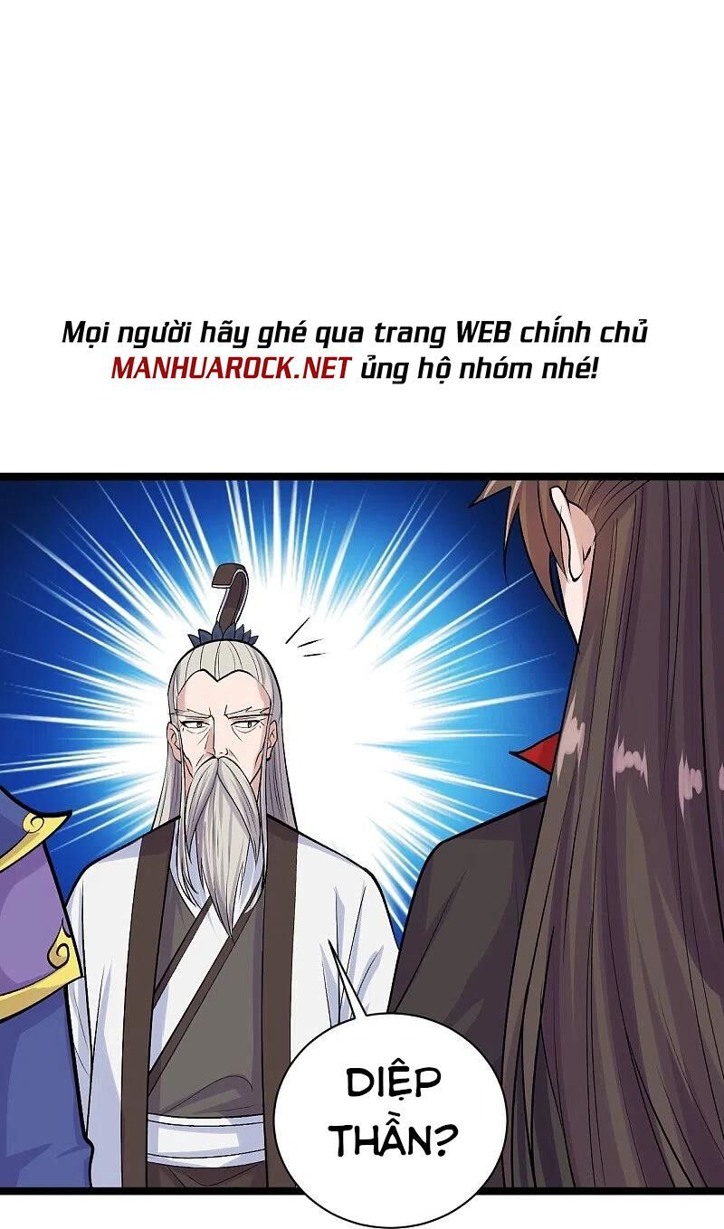 tiên võ đế tôn chapter 237 22