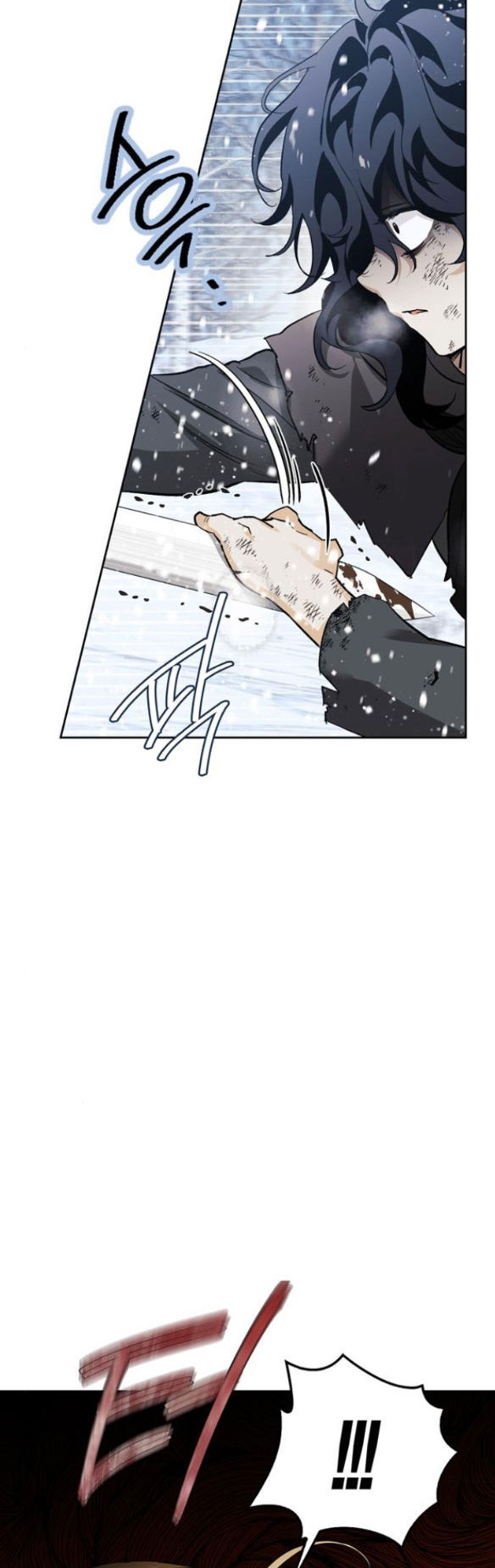 Tôi Thuần Hóa Chó Điên Của Chồng Cũ chapter 3.1 17