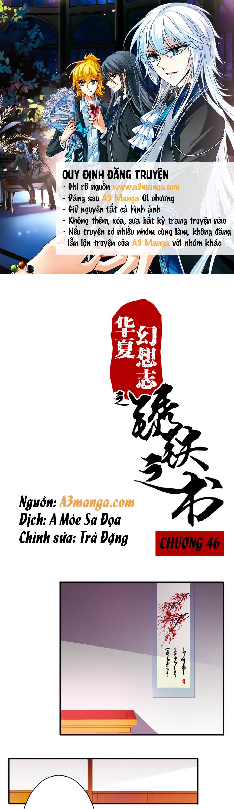 tú thiết chi thư chapter 46 1