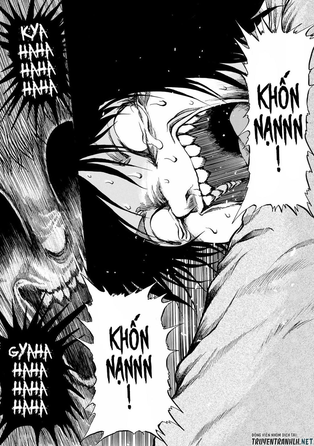 sayuri chapter 12 23