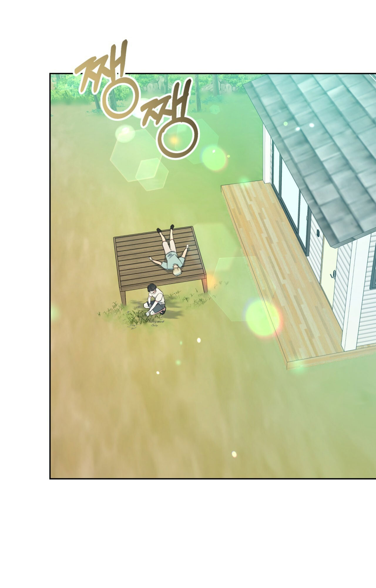 [18+] Khu Rừng Dịu Dàng chapter 15.1 - Trang 2