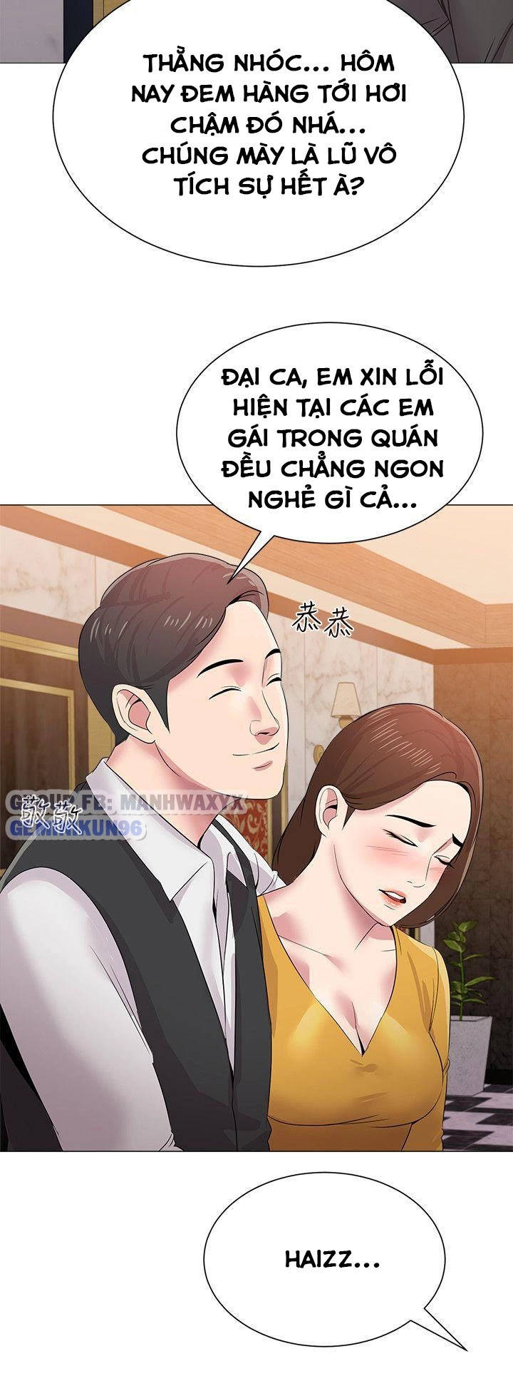 cô giáo gợi cảm chapter 16 25