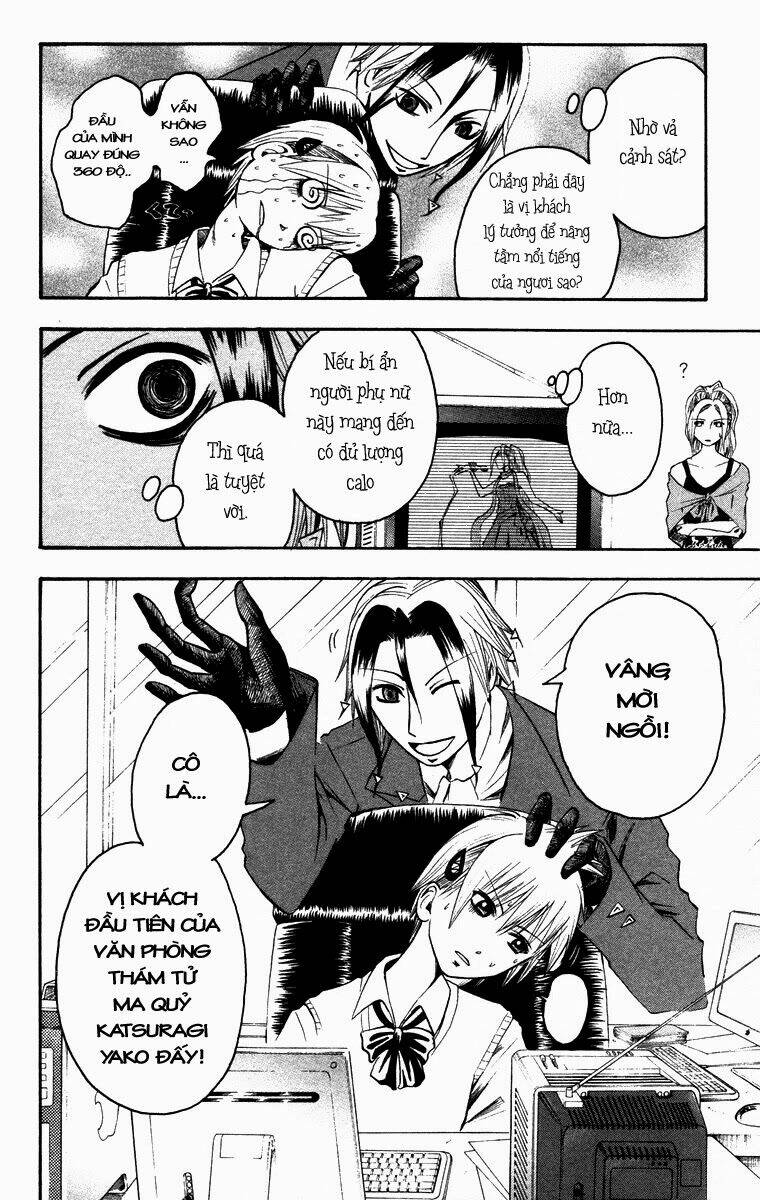 majin tantei nougami neuro chapter 11 18