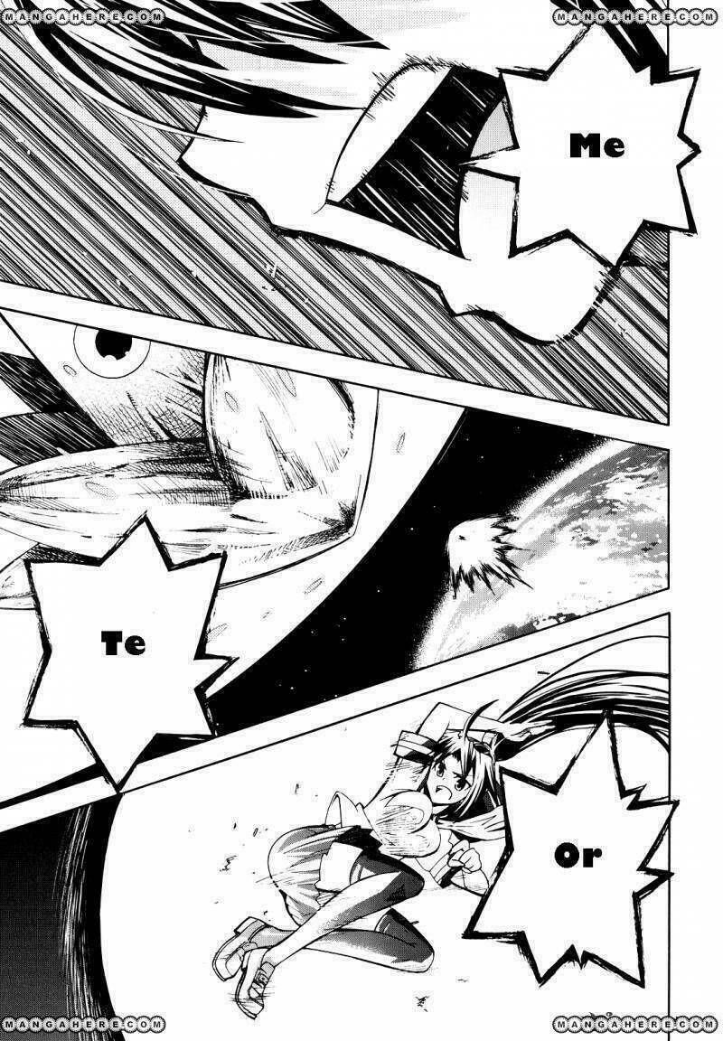 meteo-san sutoraiku desu! chapter 1 55