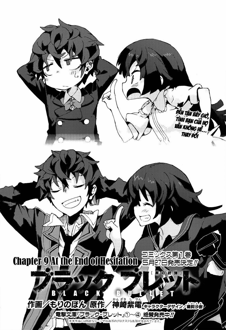 black bullet chapter 9 3