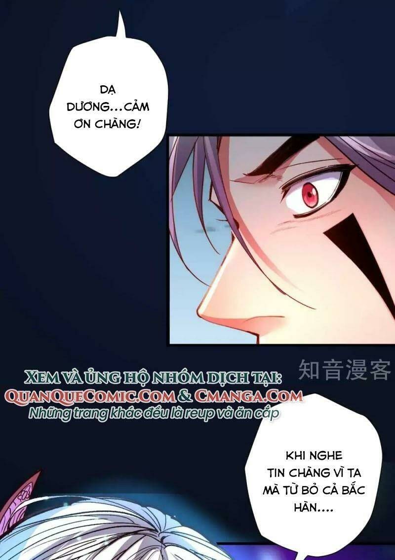 tối cường đại biểu hoàng kim thận chapter 101 21