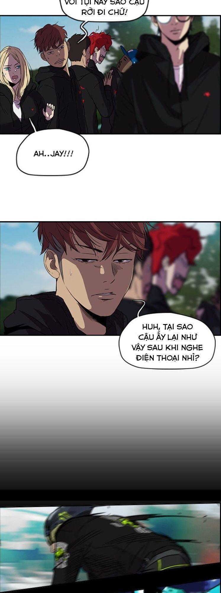 wind breaker chapter 90.5 7