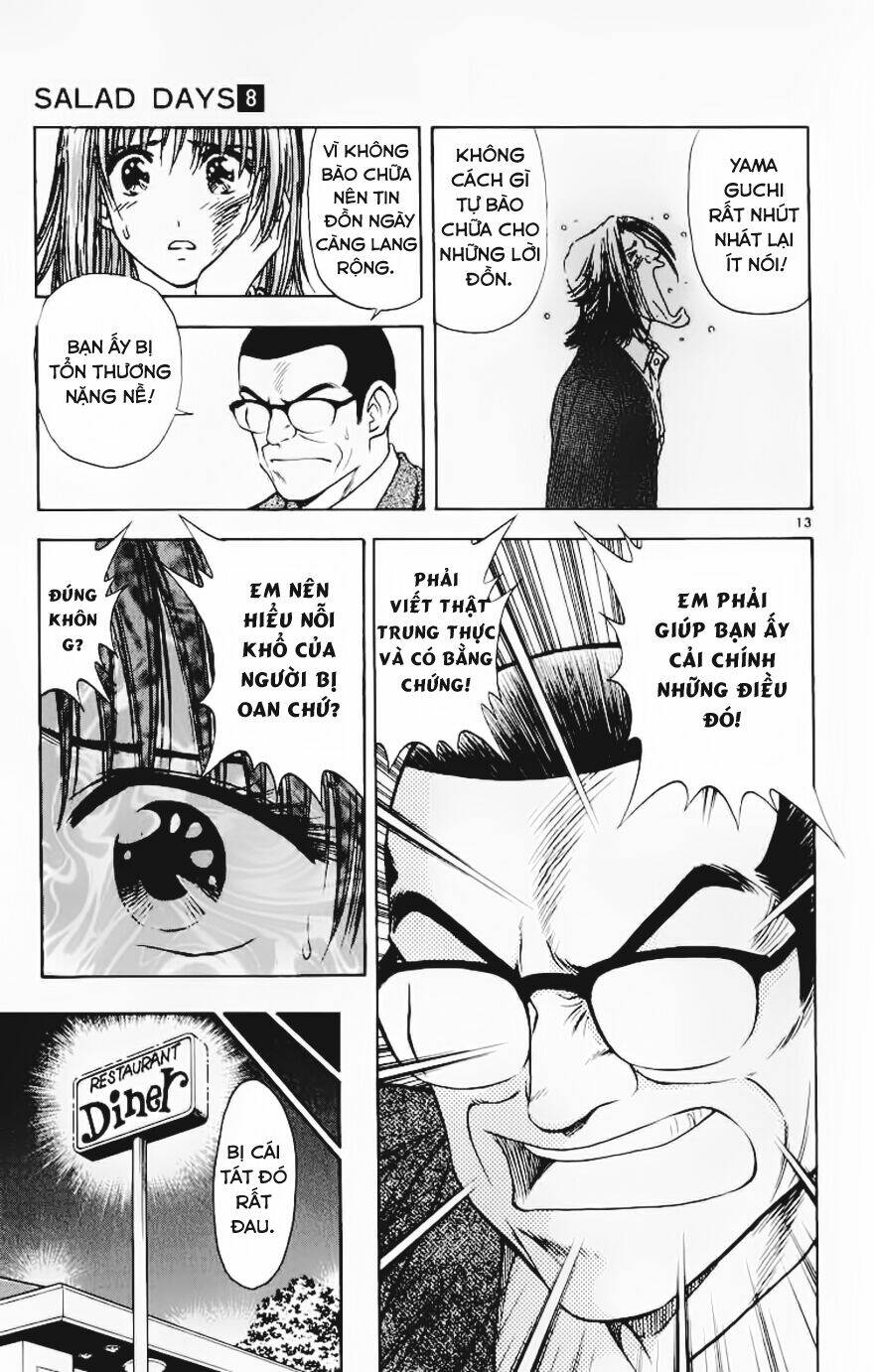 salad days chapter 63 13