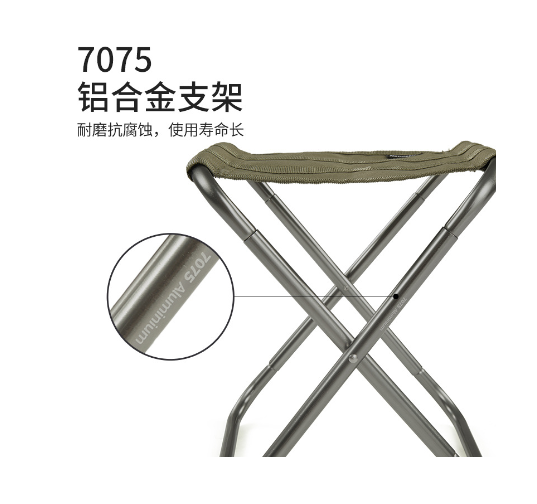 Ghế xếp gấp gọn mini siêu nhẹ, chắc chắn dành cho NatureHike NH17Z012-L