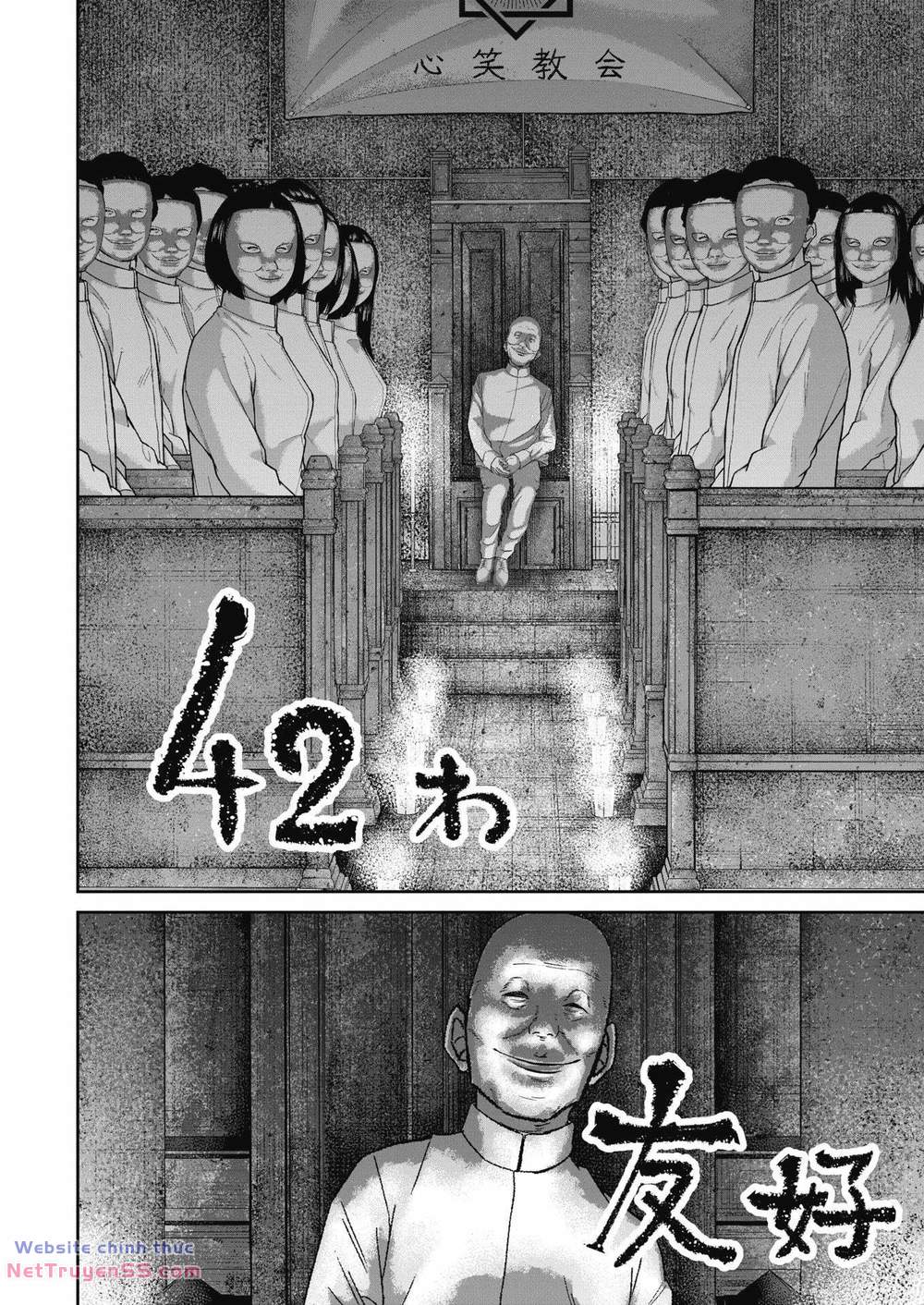 smiley - cười lên m chapter 42 5