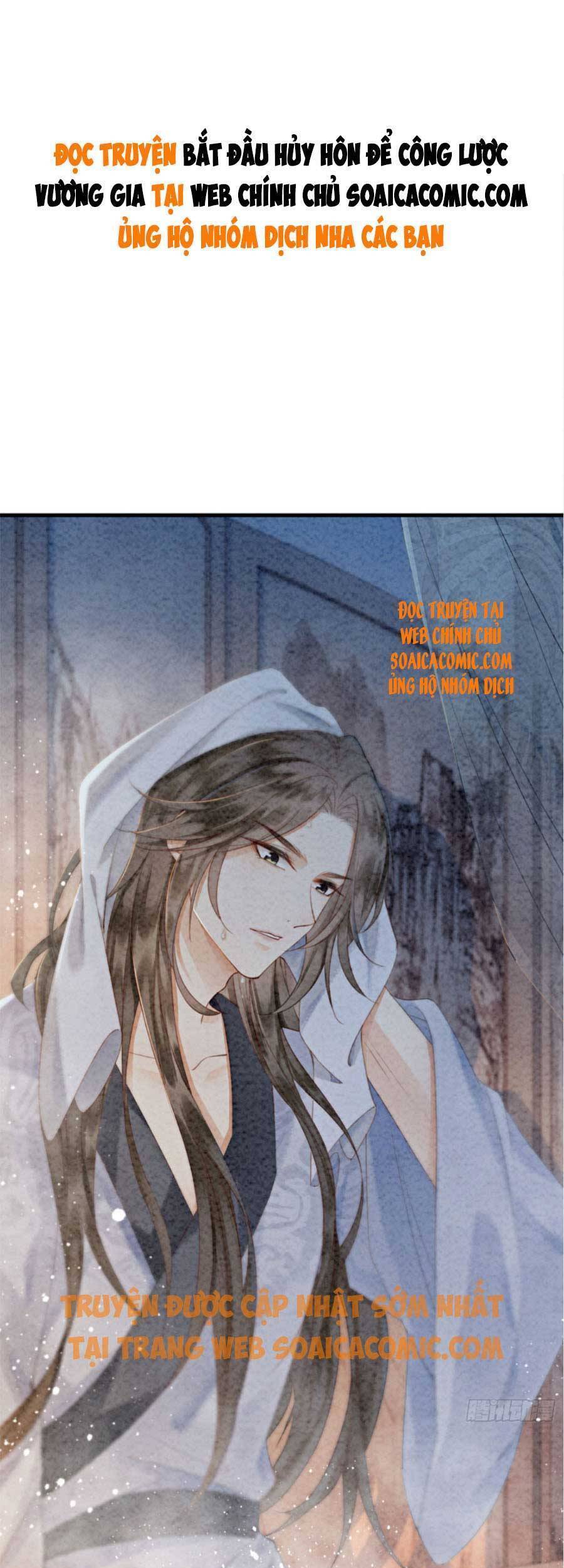 bắt đầu hủy hôn để công lược vương gia chapter 32 1