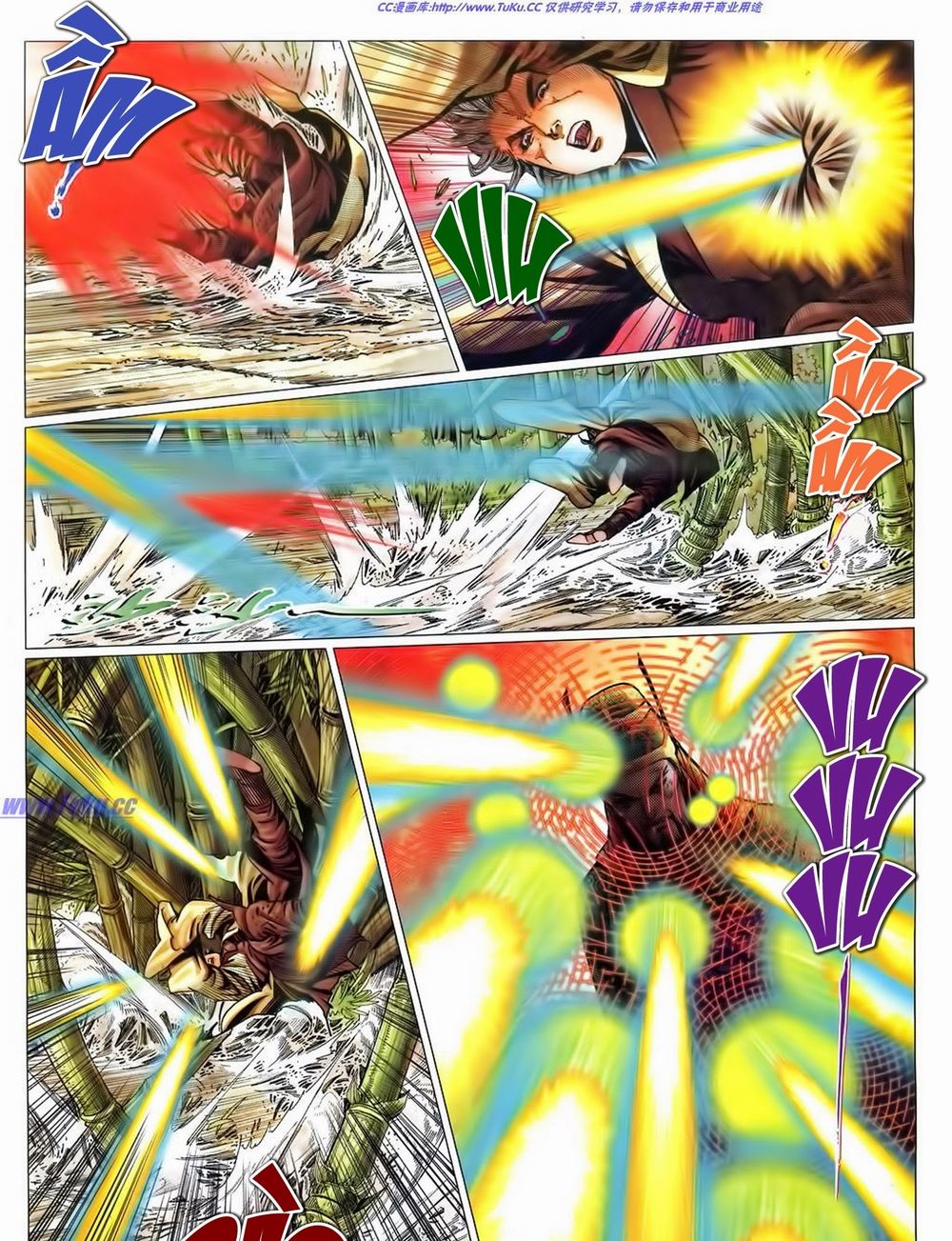 tuyệt thế vô song 2 chapter 42 11