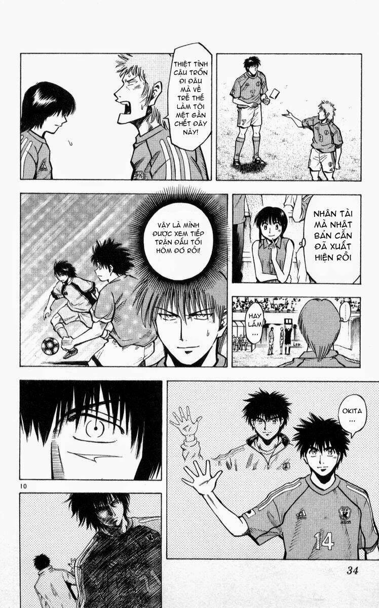 vũ điệu trên sân cỏ - fantasista chapter 216 10