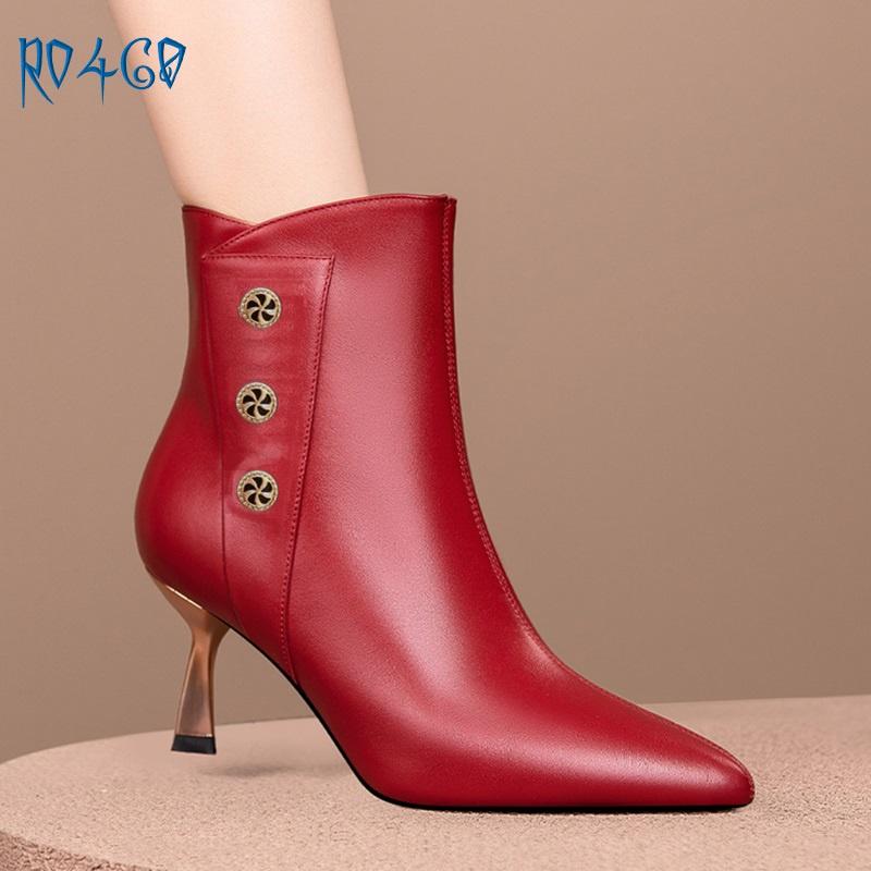Giày boot bốt nữ cổ thấp 7 phân hàng hiệu rosata hai màu đen đỏ ro460