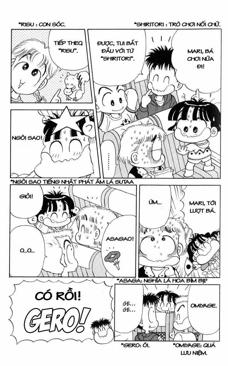 miiko desu! chapter 20 11