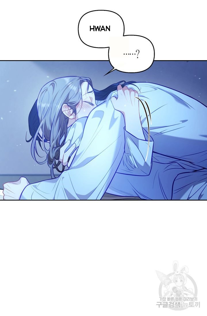 [18+] trăng nơi đỉnh núi chapter 18.1 9