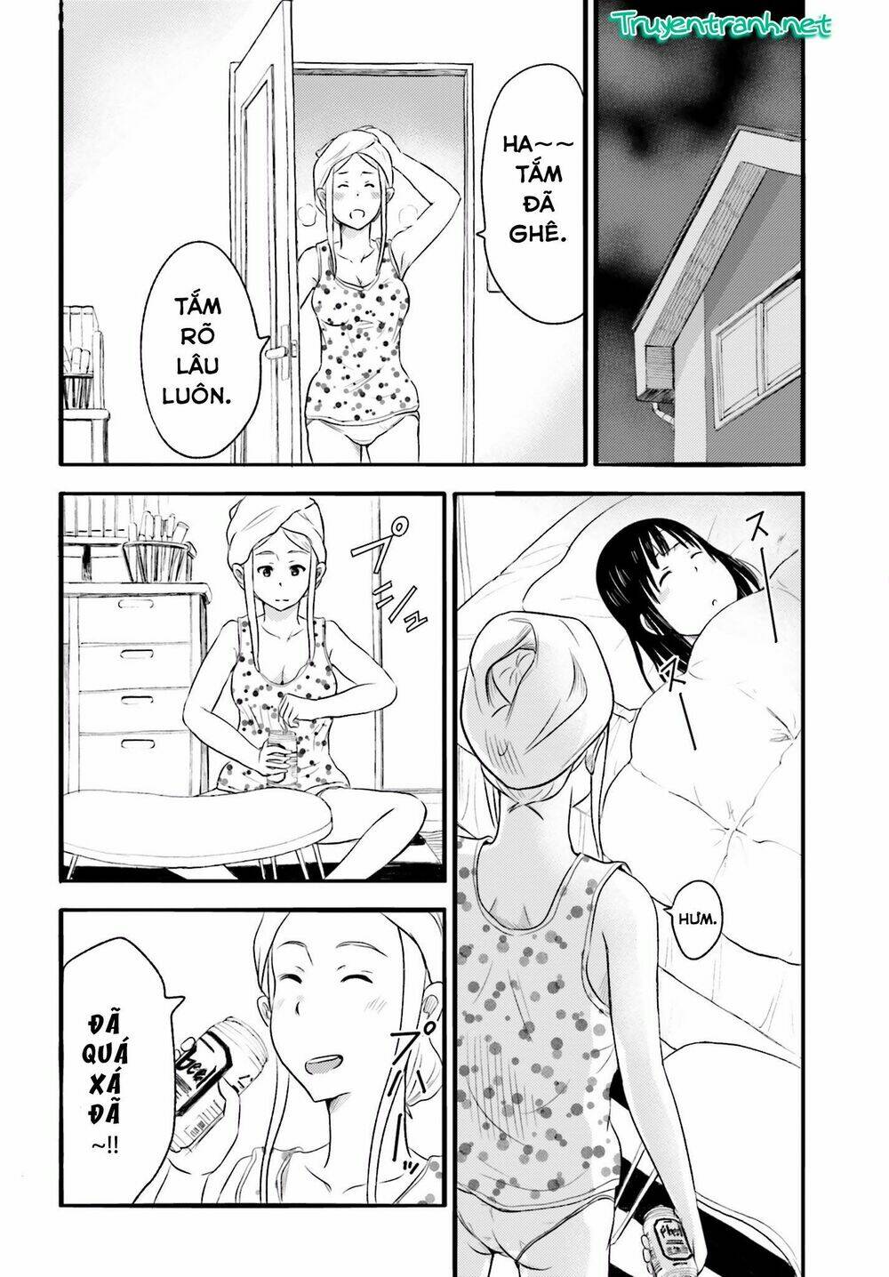 higashi no kurume to tonari no meguru chapter 15 14