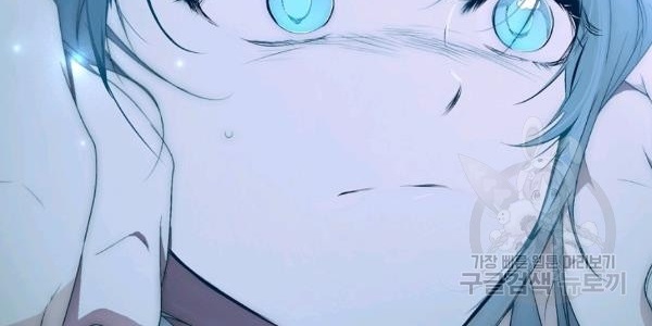 quý cô bí ẩn - secret lady chapter 34 42