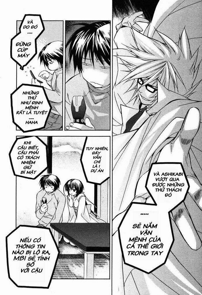 sekirei chapter 1 31