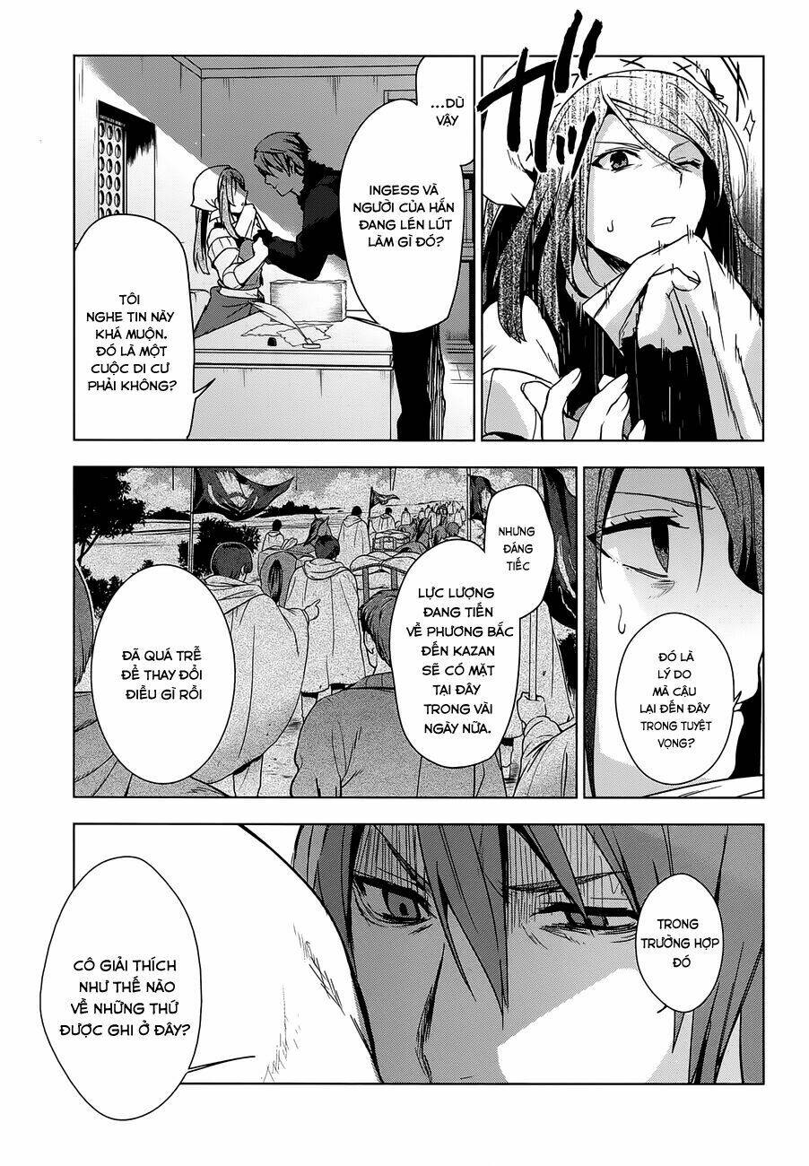 magudala de nemure chapter 11 22