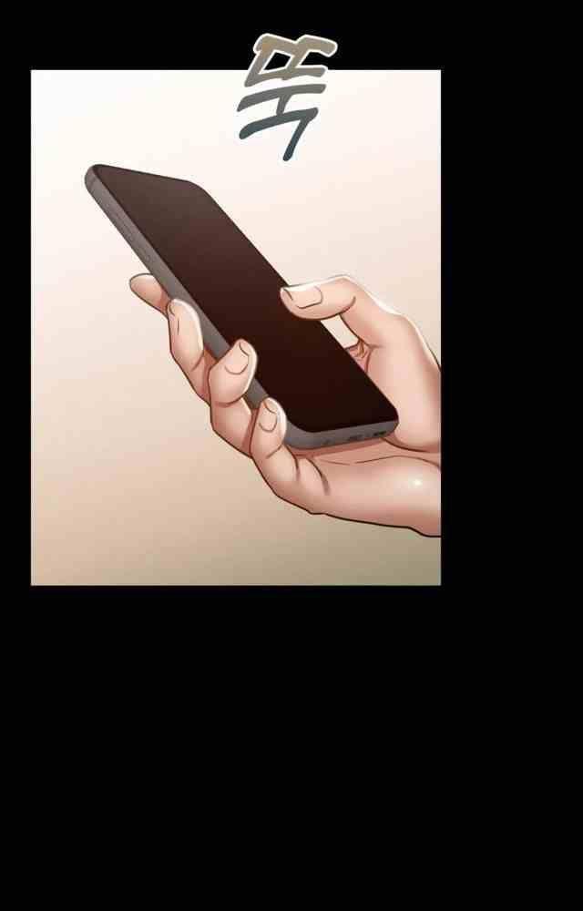 18+ ở trường sao? không được! chapter 2.2 45