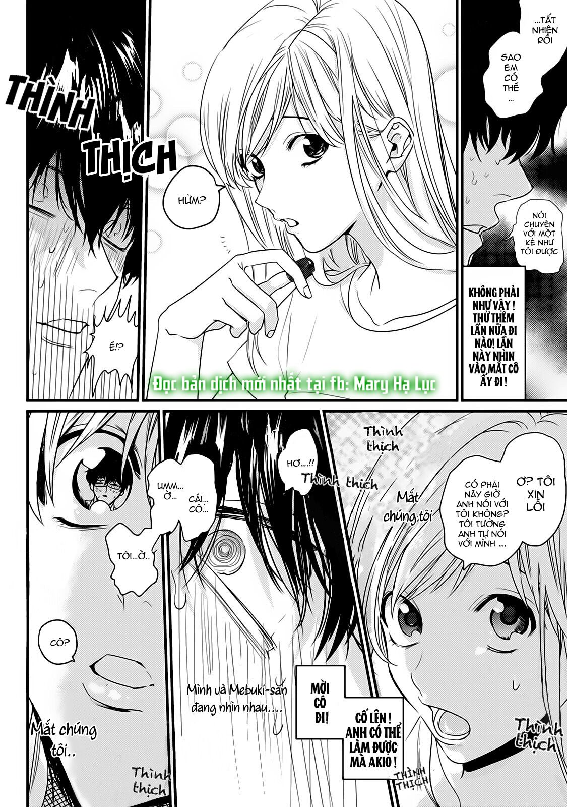 tiền bối bàn bên có chút quái lạ~ chapter 5.3 9