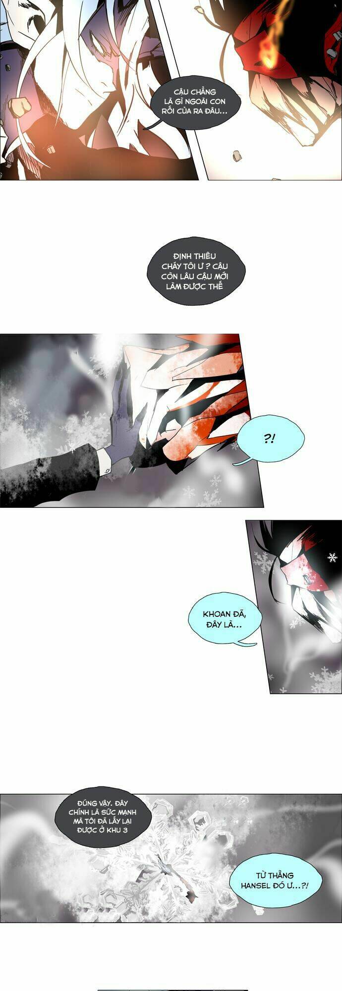 lessa 2: the crimson knight chapter 69 14