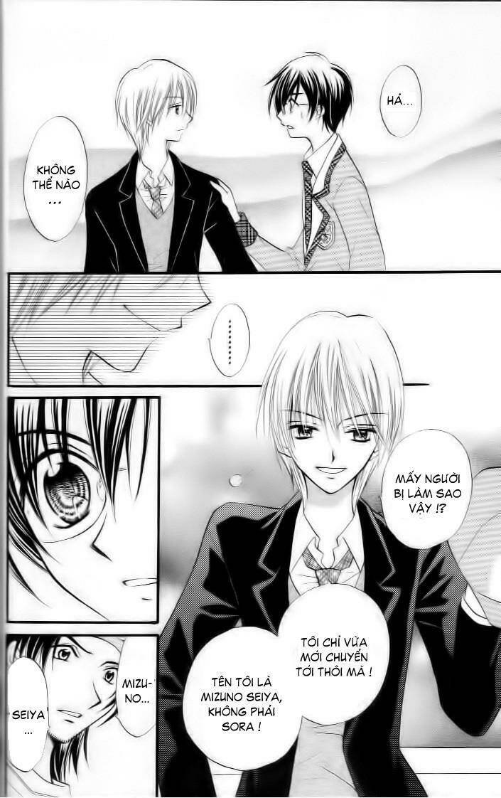 kitchen no ohime-sama - nàng công chúa bánh ngọt chapter 29 9