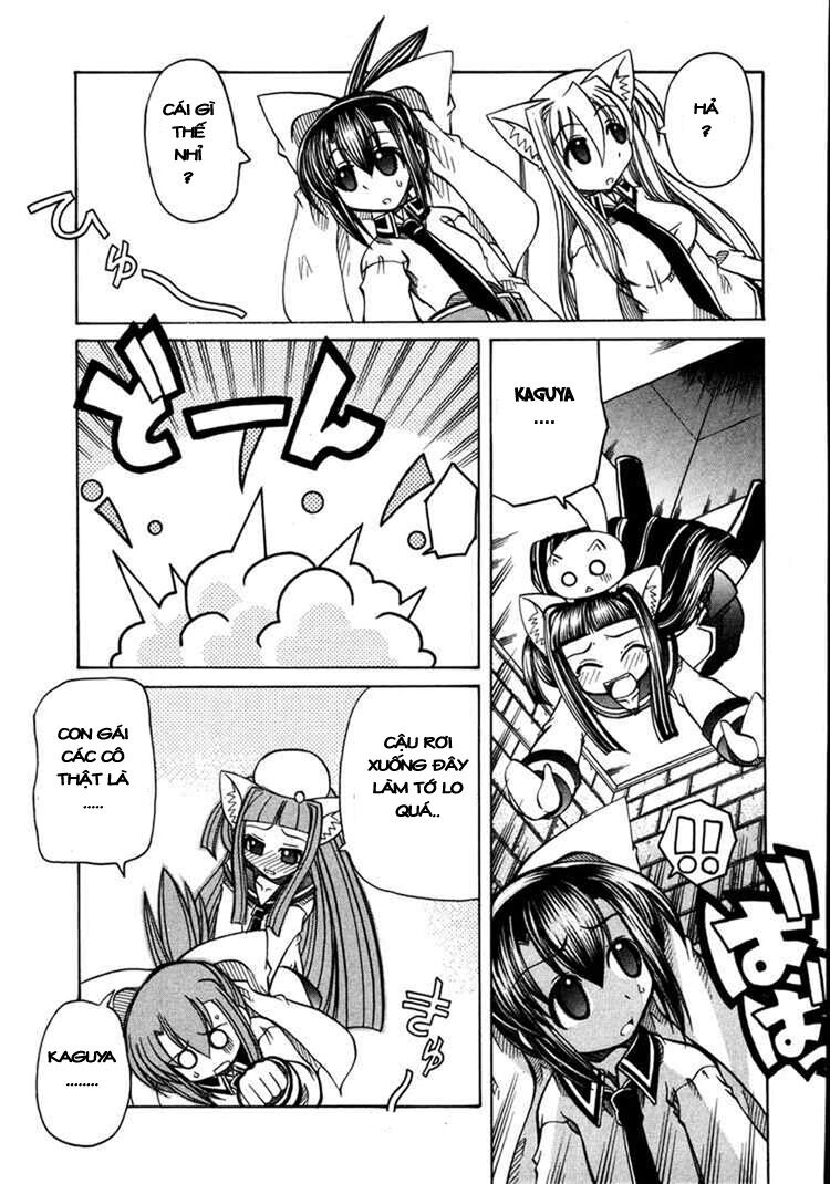 marugoto anjyu gakuen chapter 11 18