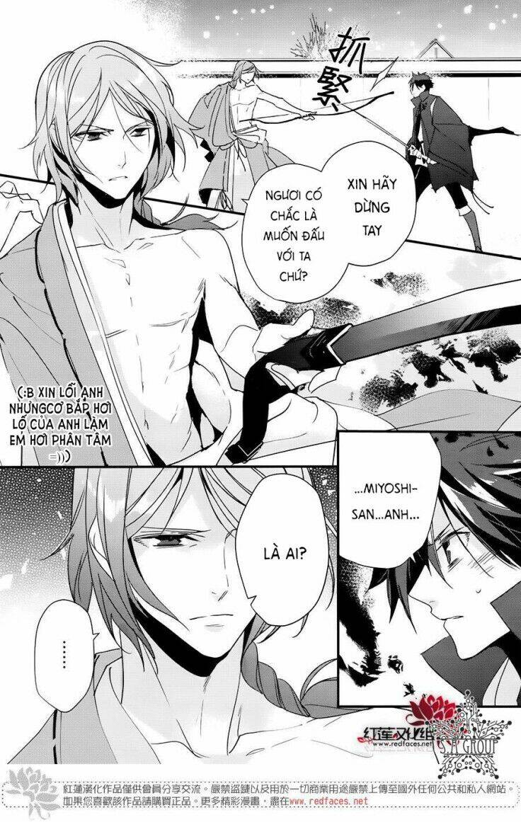 heian koi emaki chapter 9 21