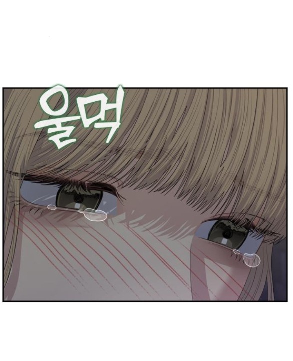 Couple Breaker chapter 58.2 8