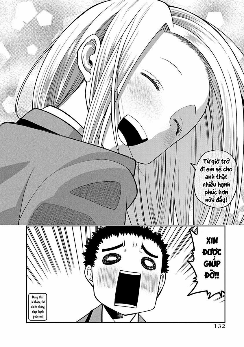 omoi ga omoi omoi-san chapter 19 6