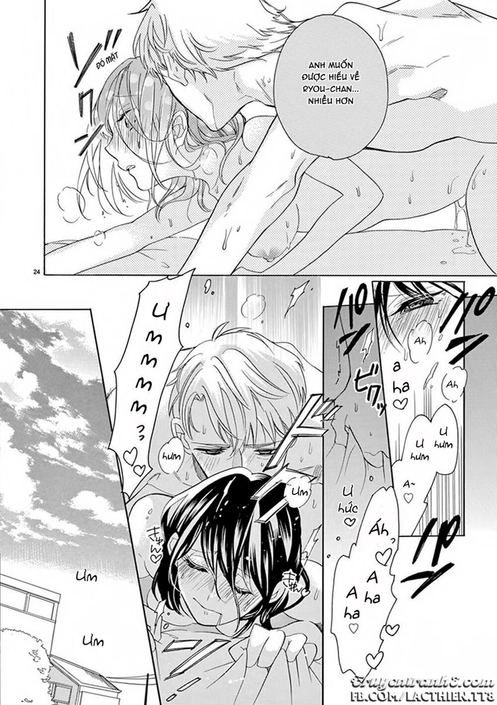 otaku mo koisuru nikushoku shinshi ~ zetchou chapter 1 23