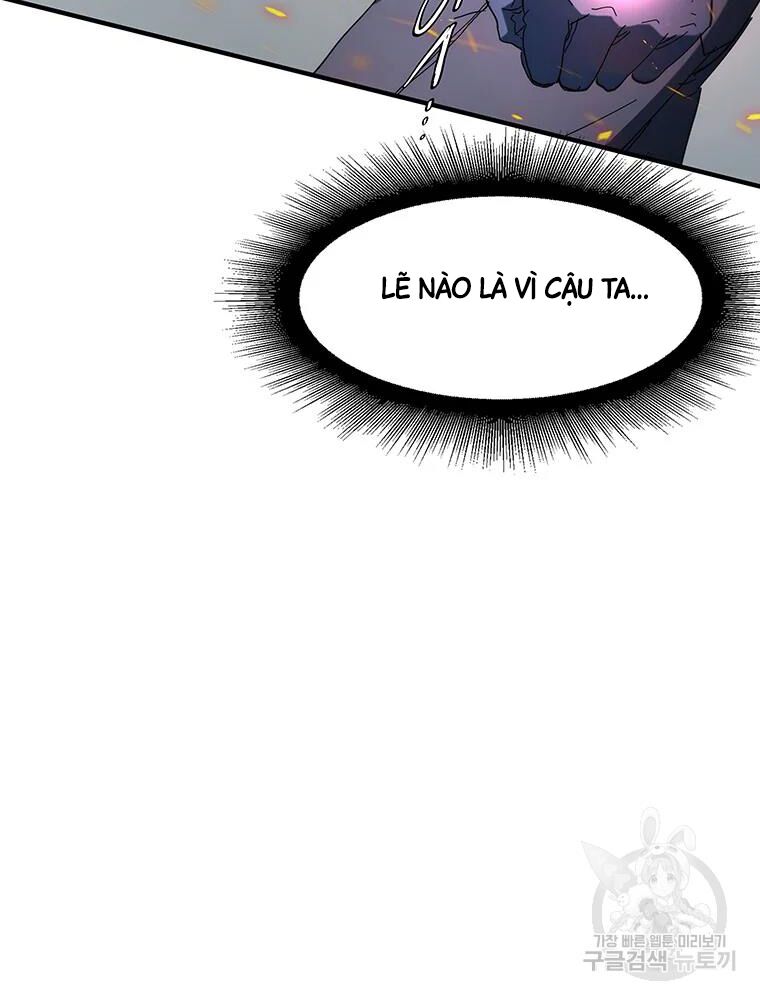 các chòm sao chỉ chú ý mình tôi chapter 32 78